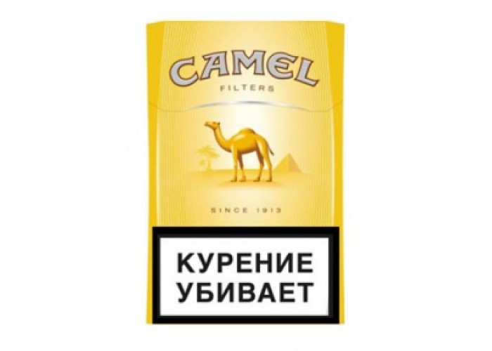 Camel Filters