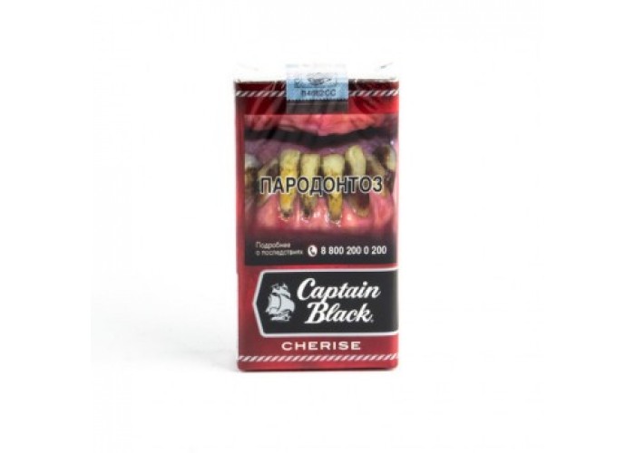 Captain Black Cherise