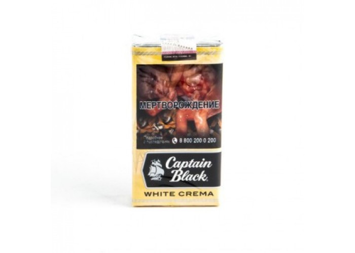 Captain Black White Crema