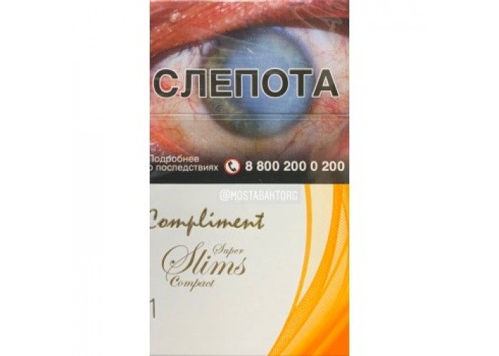 Compliment №1 Super Slim Compact