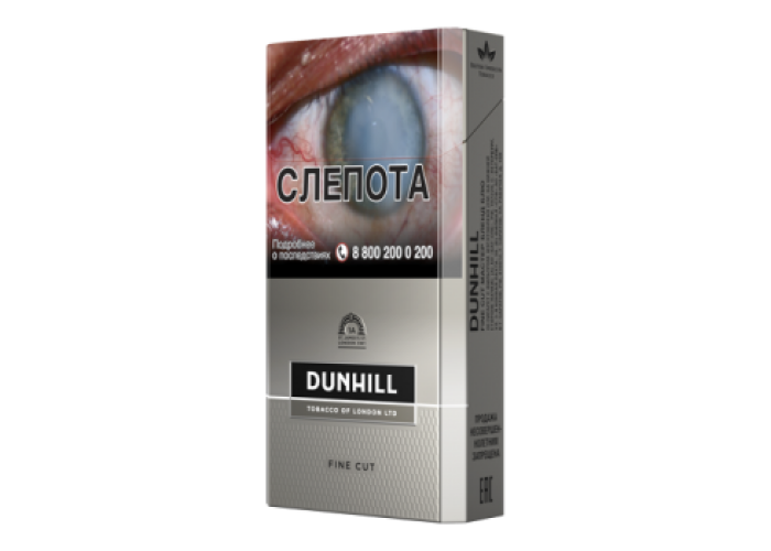 Dunhill Fine Cut Master Blend Blue