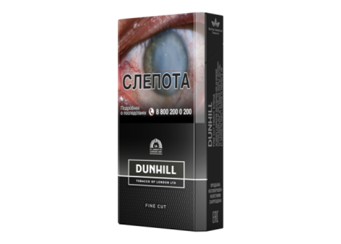 Dunhill Fine Cut Swiss Blend