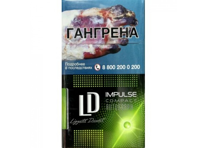 LD Club Compact Impulse