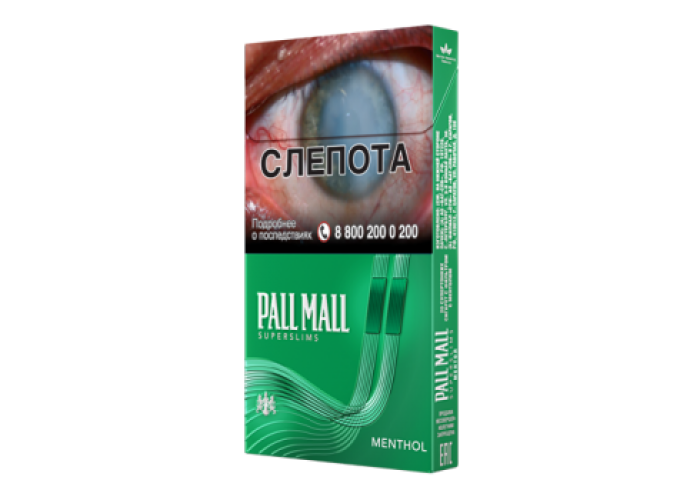 Pall Mall SS Menthol