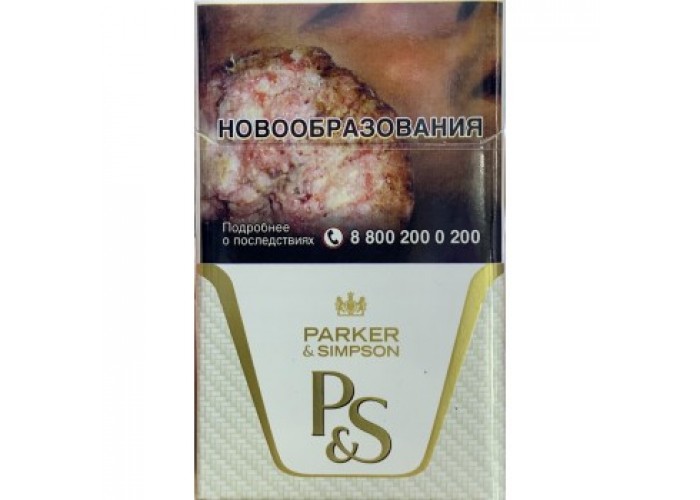 Parker & Simpson White