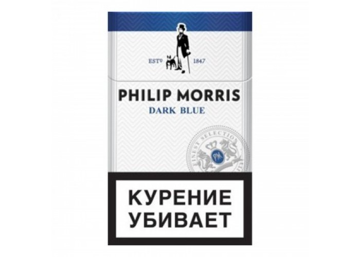 Philip Morris Dark Blue