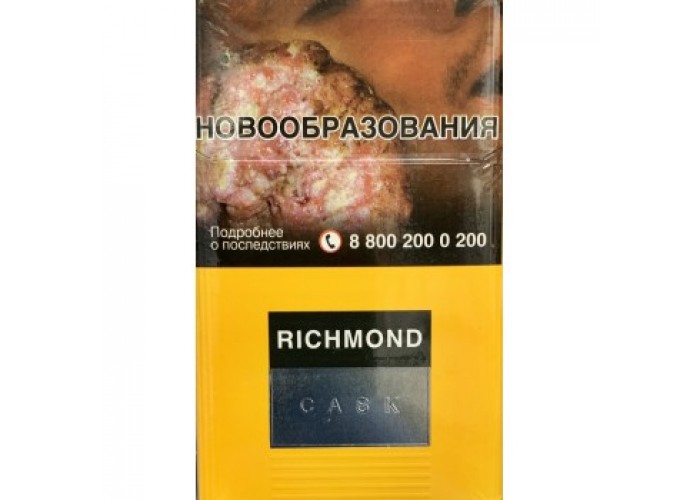 Richmond Klan ( CASK )