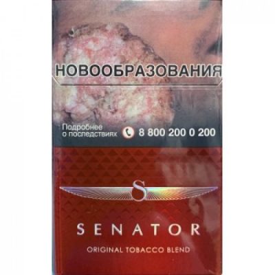 Senator Original Cherry Nano