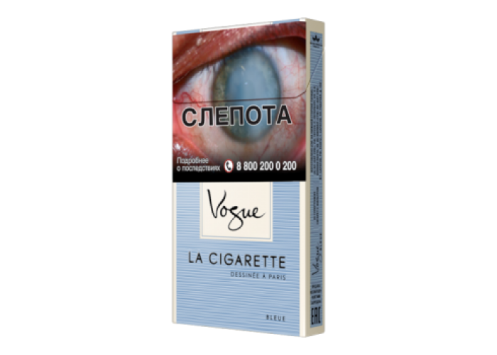 Vogue Bleue