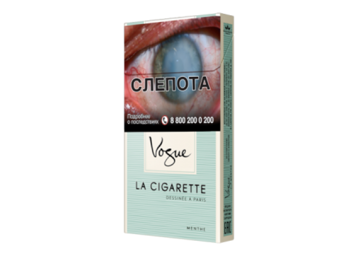 Vogue Menthe