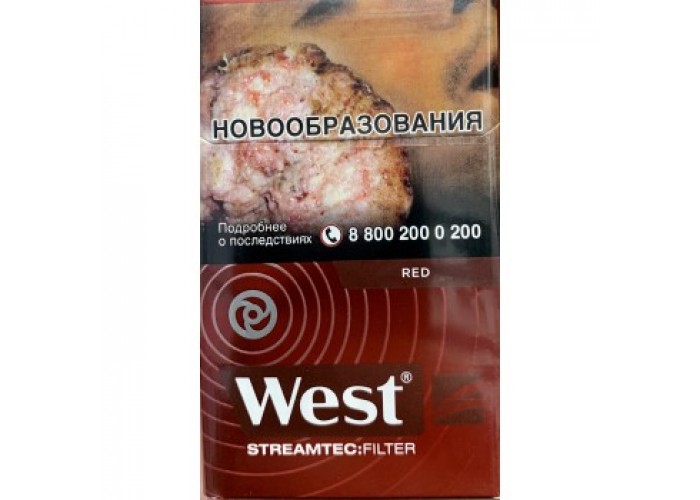 West Red Streamtec