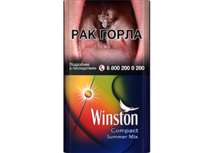 Winston Compact Summer Mix