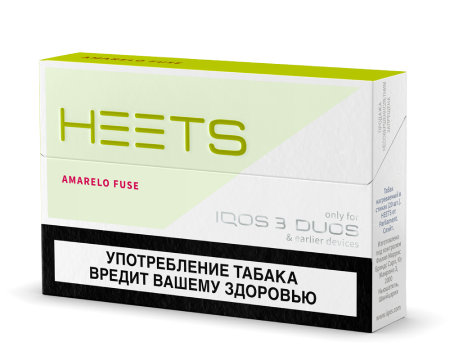 Табачные стики heets amarelo fuse для IQOS